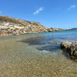 Cala Del Re Extérieur