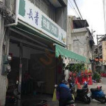 Manimpasta Exterior