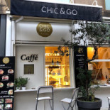Chic Go Milano Extérieur