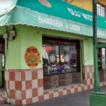 La Greppia Extérieur