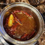 Sina Hot Pot Nourriture