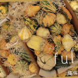 Fulin Luxury Chinese Experience Bebida