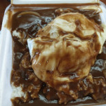 Sud Food