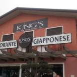Sushi Kings Extérieur