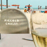 Chalet Caraibi Boisson