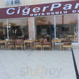 Piadinamica Extérieur