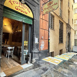 Trattoria Gianna outside
