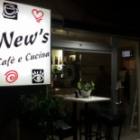 New's Exterior