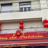 Le Anfore Extérieur