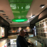 Fonoteca Inside