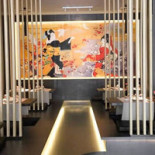 Tokyo Fusion inside