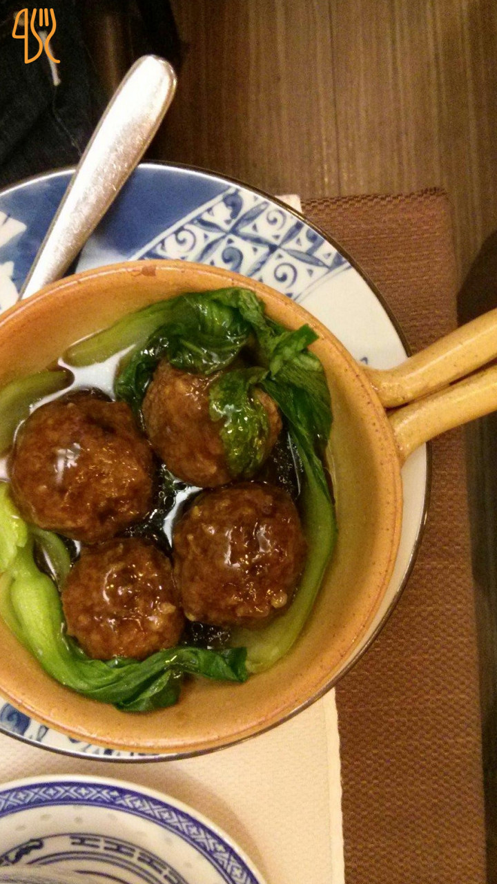Chen Lon Food