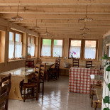 Agristube À l'intérieur