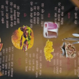 Vecchio Borgo menu