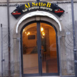 Al Sette B Extérieur