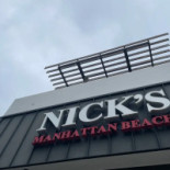 Sigmund Extérieur