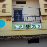 Viktors Imbiss outside