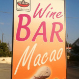 Macao Extérieur
