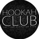 Chocolate Cafe Logo