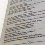 Le Petit Carte