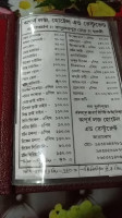 Eurasia menu