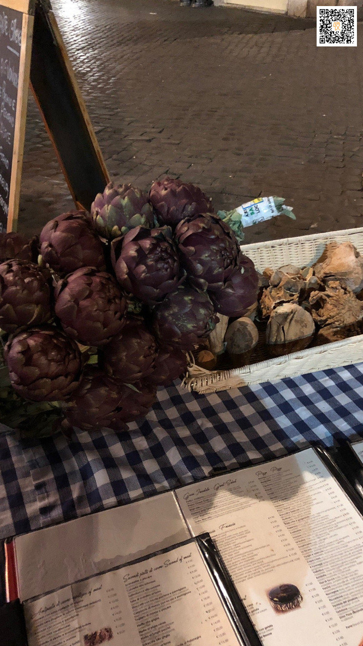 Piperno Innen