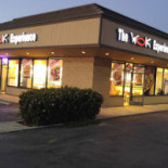 Excalibur Pub Extérieur
