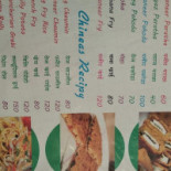 Da Gildo Carte