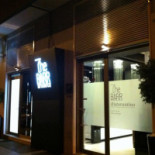The Barr Exterior