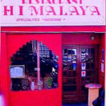 Locanda Al Mantico Extérieur