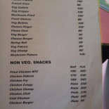 Royal Art Café Carte