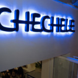 Chechele À l'intérieur