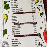 Gelsomino Carte