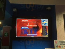 Kamikos menu