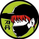 Cugini Chiarenza logo
