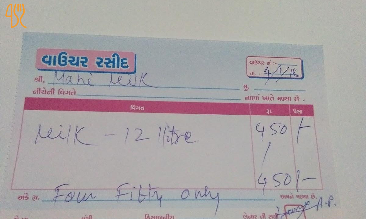 Es Pecat Carte