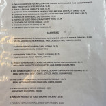 Al Rifugio Della Volpe menu