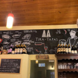 Pizzeria Lauben menu