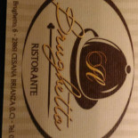 Il Brughetto logo