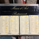 Kahlua Carte