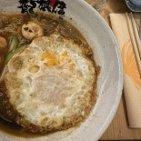 Saien Comida