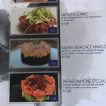 Wone Carte