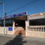 Sushiyo Exterior