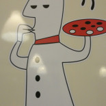 Spizzetando Logo