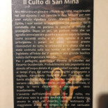 San Mina Carte