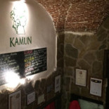 Kamun Dentro