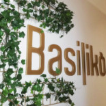 Basiliko Pizzeria logo
