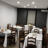 Estro À l'intérieur