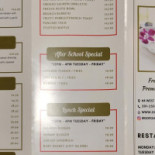Sergio's Pizza menu