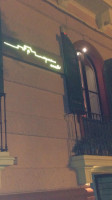 Magazzini Casotti outside